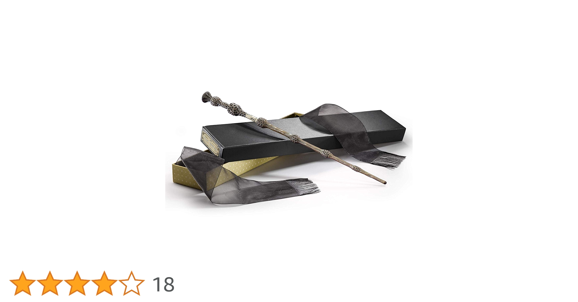 グリンデルバルドグッズセット Amazon.co.jp: ノーブルコレクション(The Noble Collection